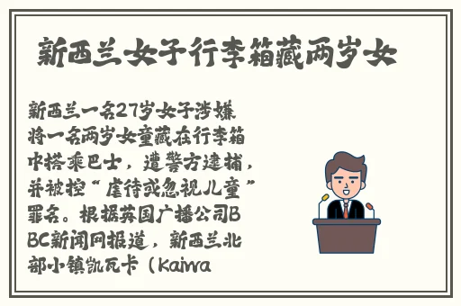 一边面膜一边擦60分钟